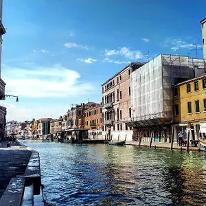 The Artist Place , Venice Italy